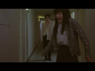 saimin (the hypnotist) (hypnosis) 1999