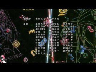 hitsugi no chaika:avenging battle(tv-2) coffin of princess chaika(tv-2). episode 5 [jam trina d(anidub)]
